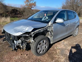 Hyundai I30 1.6CRDI/90hp/D4FB, снимка 7 - Автомобили и джипове - 52979713