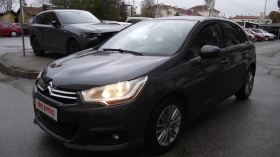 Citroen C4 1.6.i.120.k.c.  | Mobile.bg    7