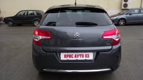 Citroen C4 1.6.i.120.k.c.  | Mobile.bg    4