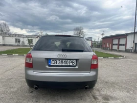 Обява за продажба на Audi A4 1.8 turbo 4x4 ~7 000 лв. - изображение 5