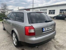 Обява за продажба на Audi A4 1.8 turbo 4x4 ~7 000 лв. - изображение 7