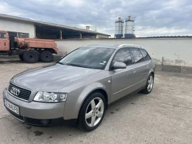 Обява за продажба на Audi A4 1.8 turbo 4x4 ~7 000 лв. - изображение 2