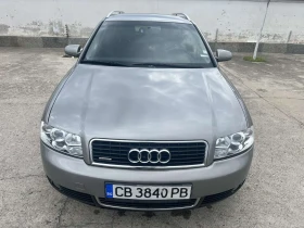 Обява за продажба на Audi A4 1.8 turbo 4x4 ~7 000 лв. - изображение 1