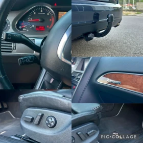 Audi A6 3.0TDI* Quattro* Автоматик* Ксенон* Кожа* - 8390 лв. - 72410885 16