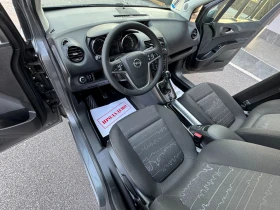 Opel Meriva 1.4I НОВ ВНОС - 3900 € / 7627.74 лв. - 99962300 7