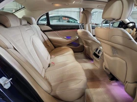 Mercedes-Benz S 560 4M* Burmester* ���������* �����* Distronic* 2����� | Mobile.bg � ����� ������ 9