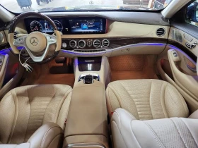 Mercedes-Benz S 560 4M* Burmester* ���������* �����* Distronic* 2����� | Mobile.bg � ����� ������ 7