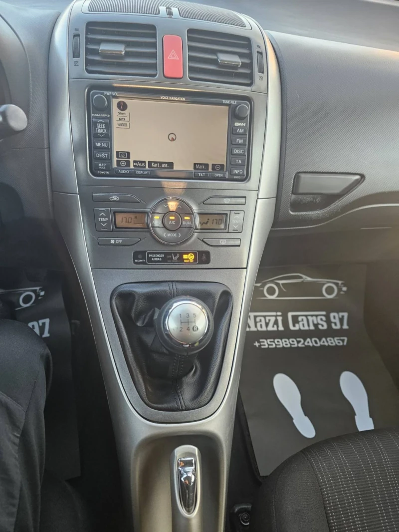 Toyota Auris 1.6 vvt-i/124к.с./НАВИГАЦИЯ/НОВА, снимка 13 - Автомобили и джипове - 49565459