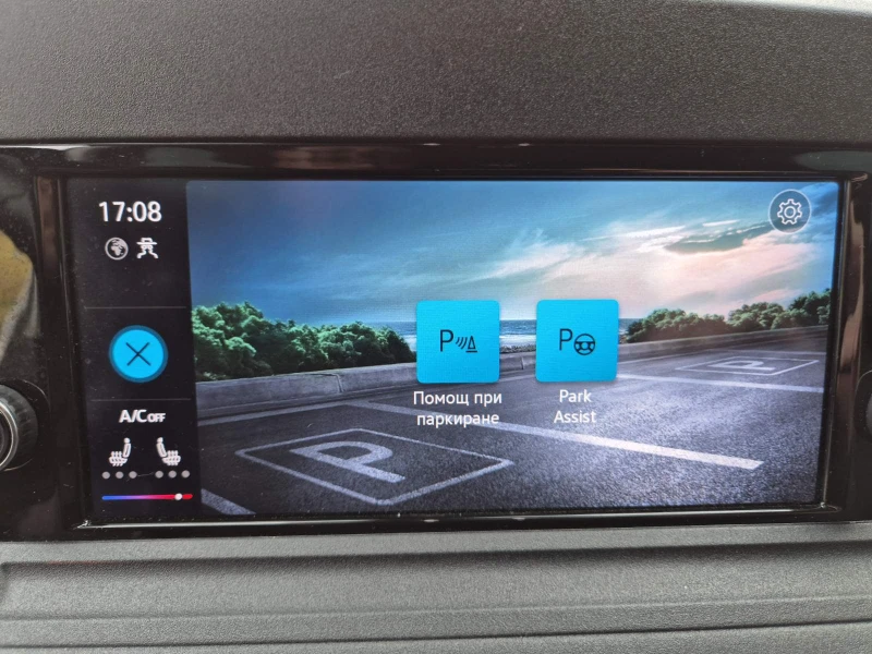 VW Caddy Maxi 6+ 1, снимка 8 - Автомобили и джипове - 52042649