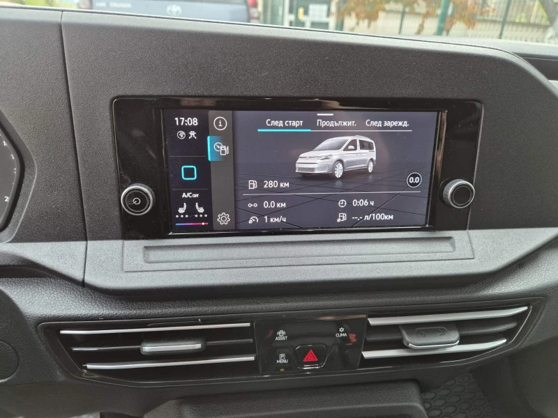 VW Caddy Maxi 6+ 1, снимка 9 - Автомобили и джипове - 52042649