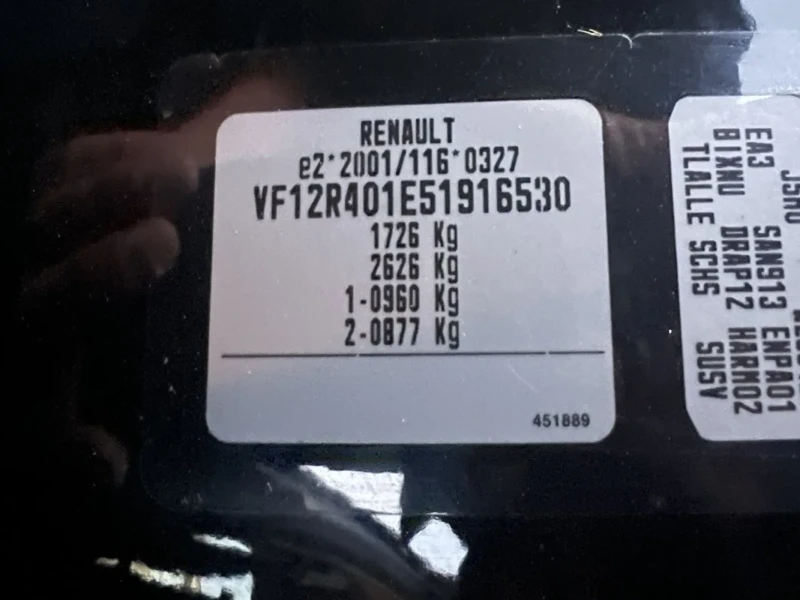 Renault Captur 1.2 TCe Luxe 73000км., снимка 16 - Автомобили и джипове - 52126000