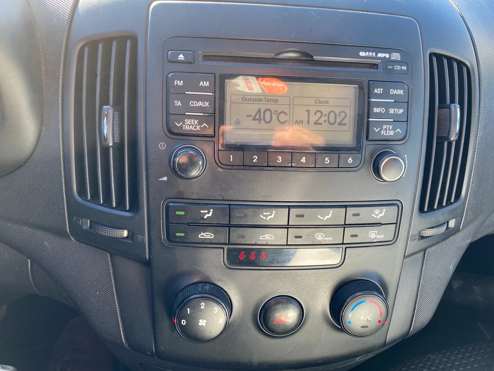 Hyundai I30 1.6CRDI/90hp/D4FB, снимка 10 - Автомобили и джипове - 52979713