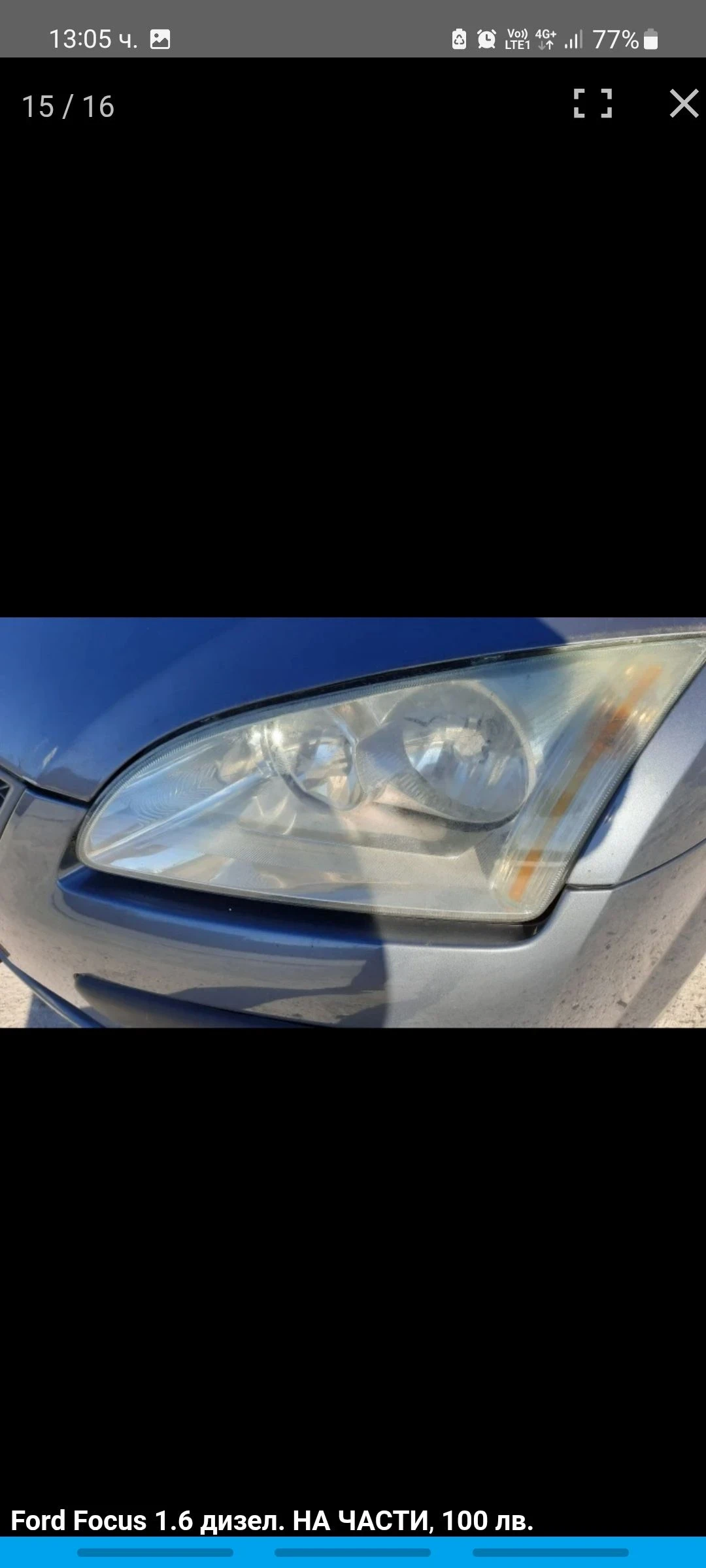 Ford Focus 1.6 dci, 90 . | Mobile.bg   15