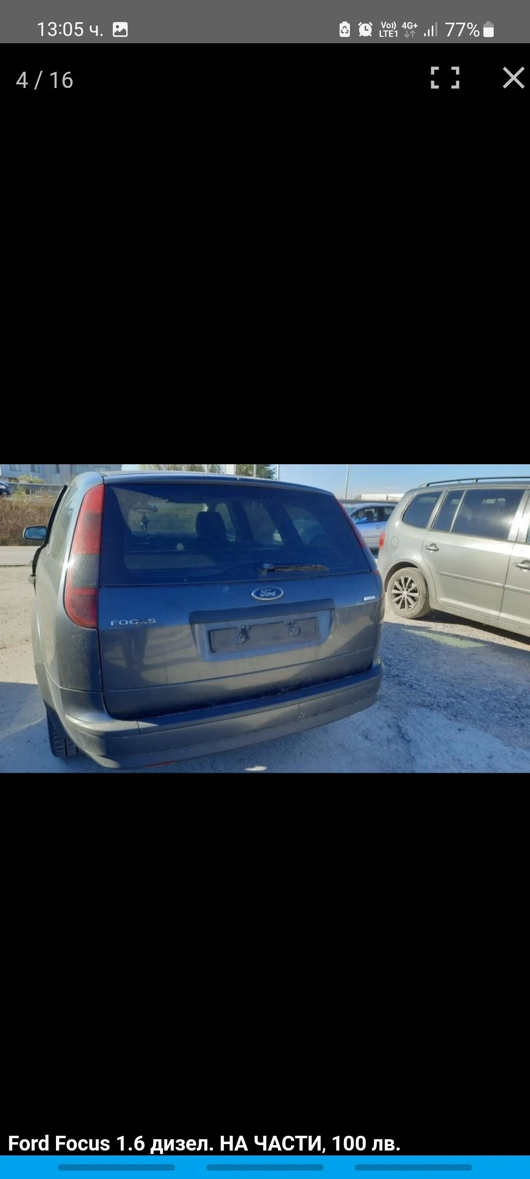 Ford Focus 1.6 dci, 90 кс. - изображение 4