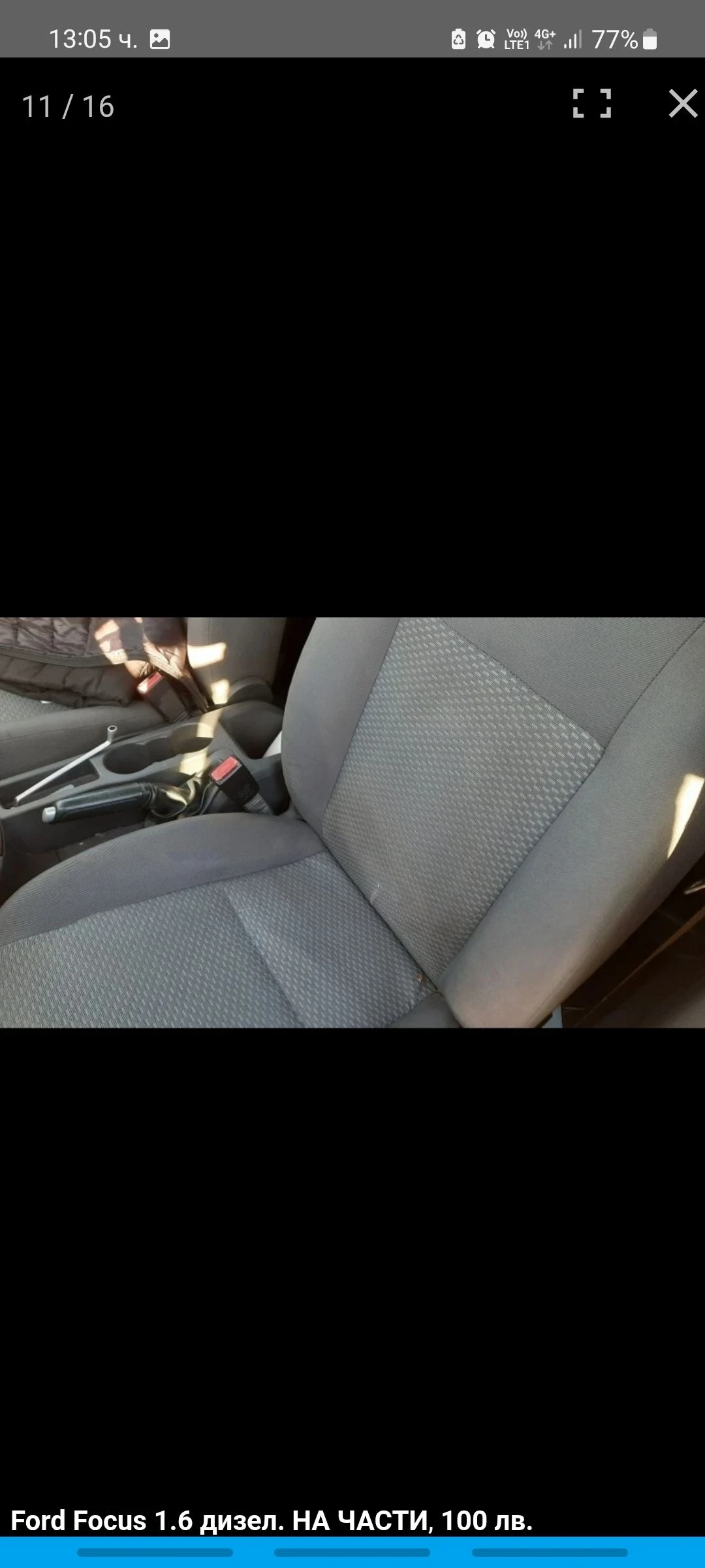 Ford Focus 1.6 dci, 90 . | Mobile.bg   11