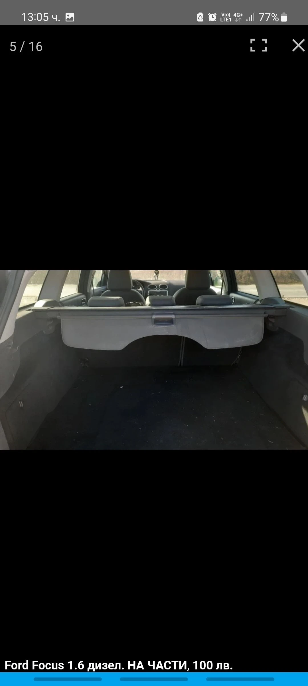 Ford Focus 1.6 dci, 90 кс. - изображение 5