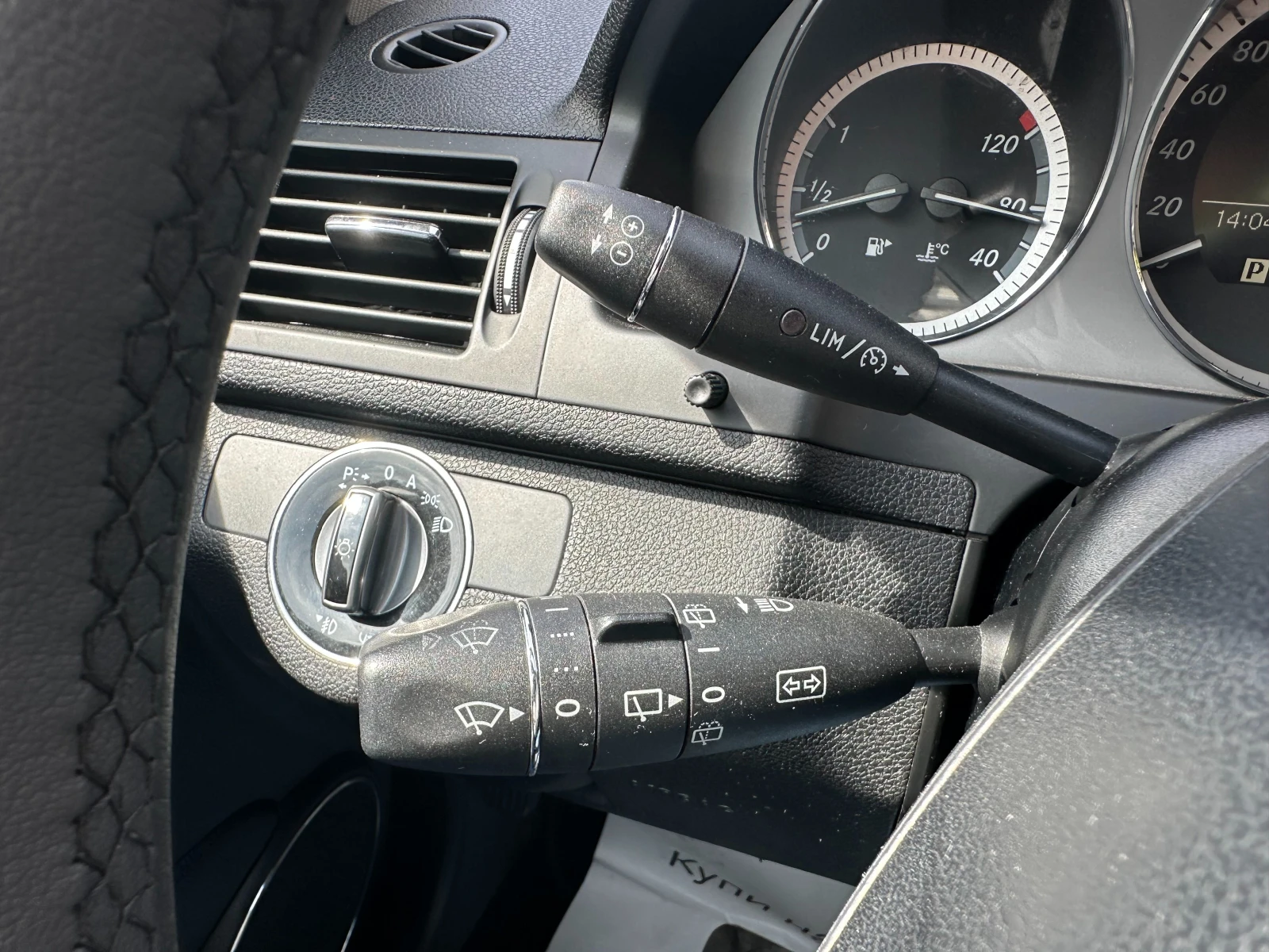 Mercedes-Benz C 250 2.2d 204 .. | Mobile.bg   15