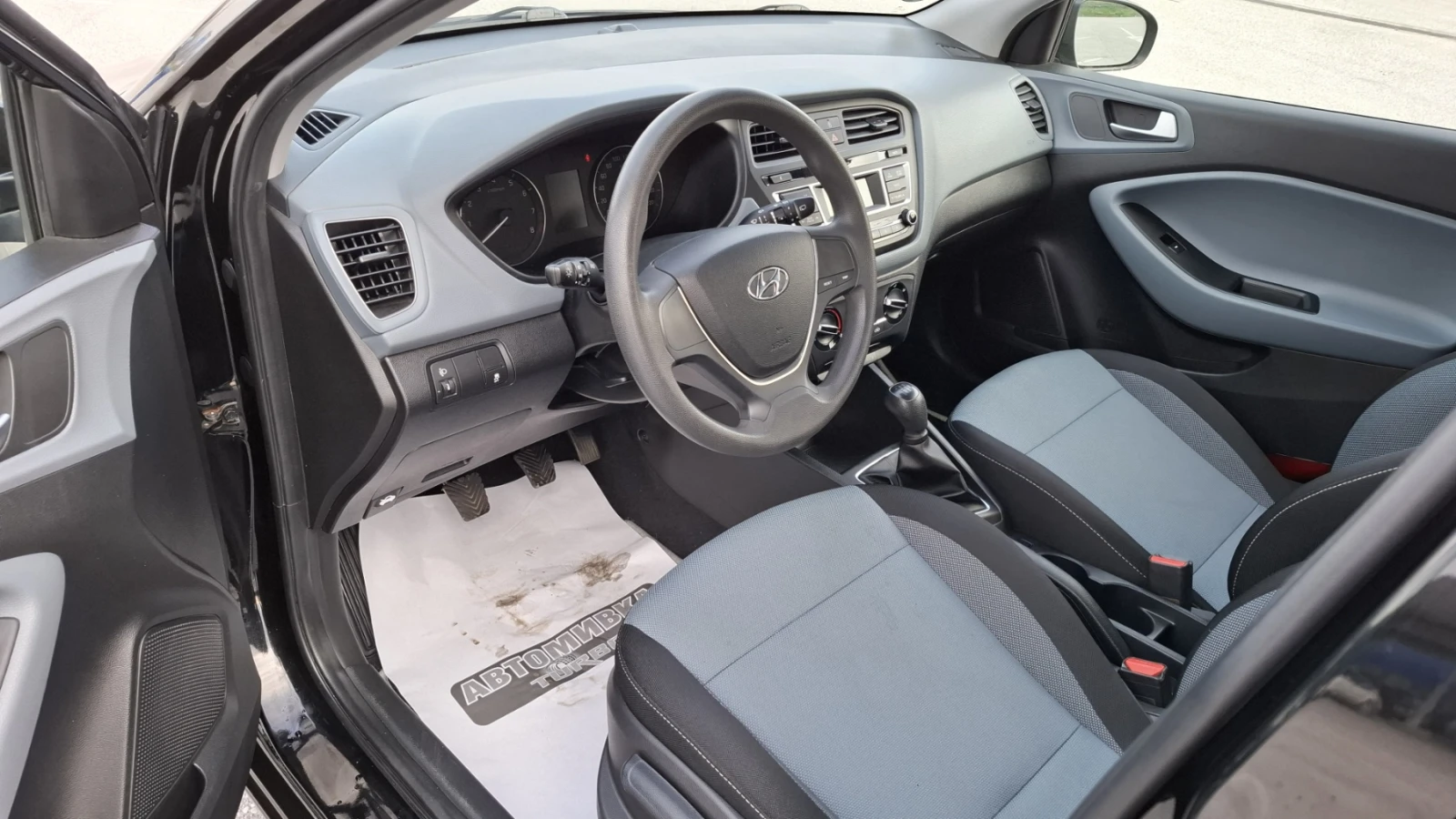 Hyundai I20 1.2* 113500..* EURO6 | Mobile.bg   5