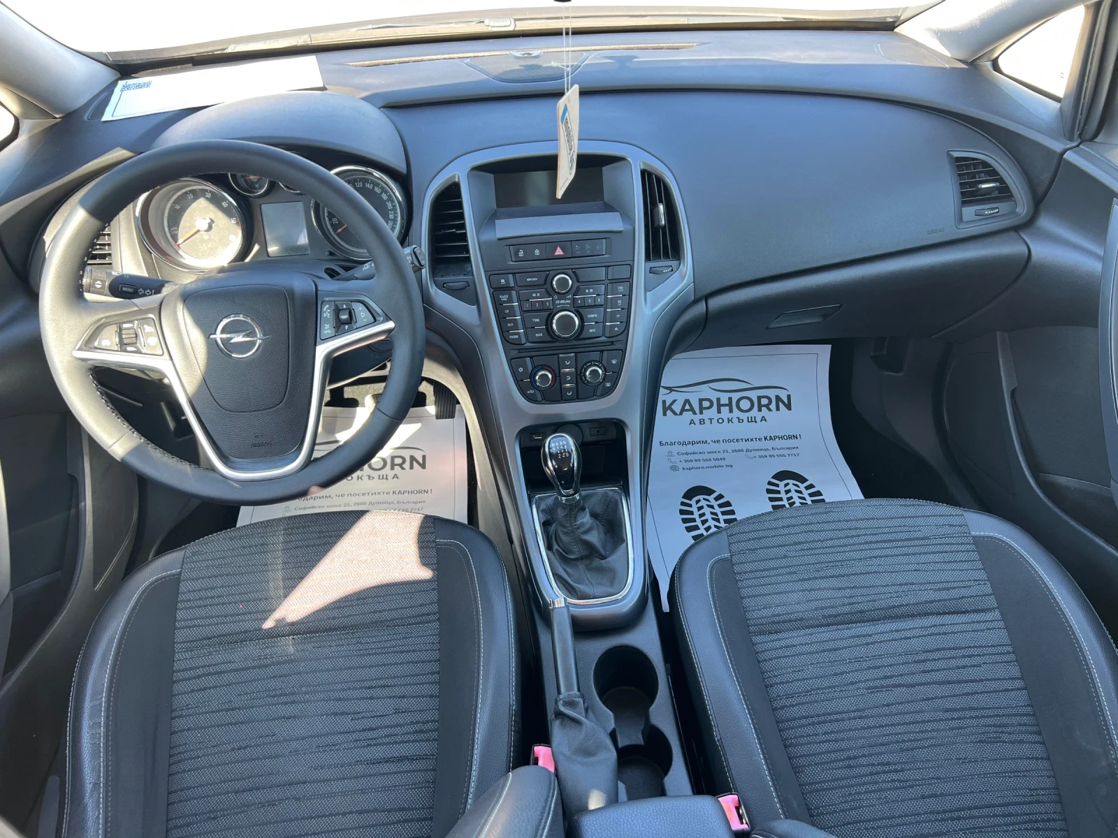 Opel Astra 1.6cdti, снимка 10 - Автомобили и джипове - 52817076