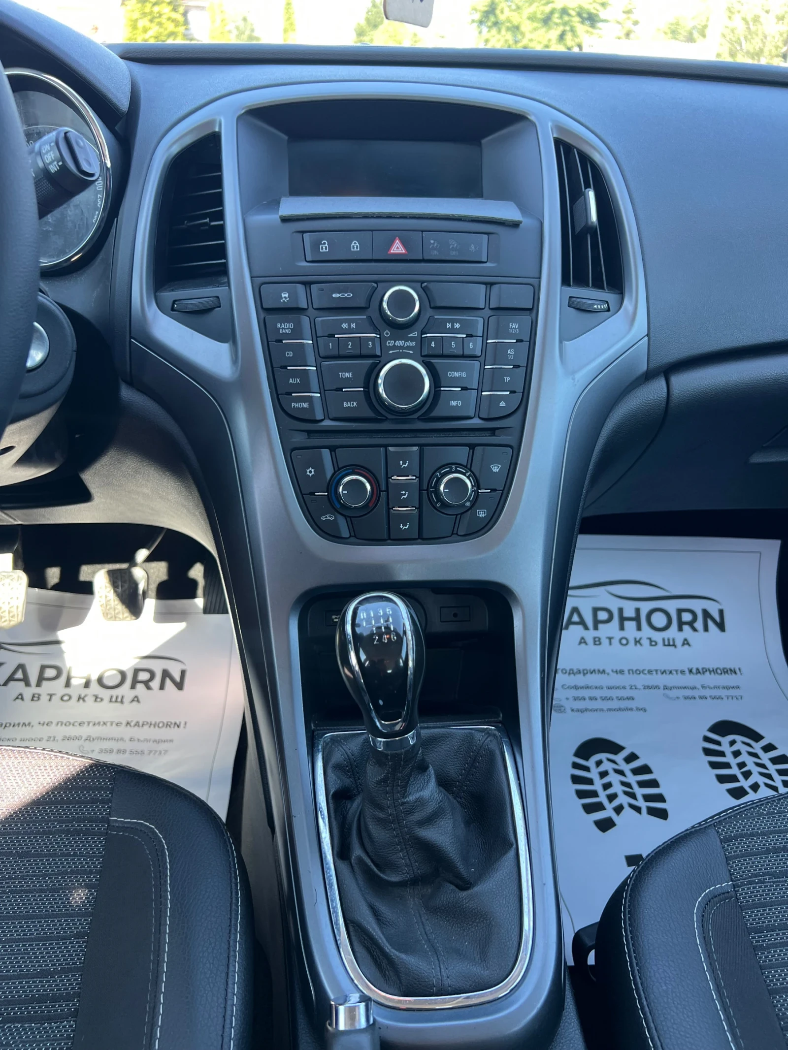 Opel Astra 1.6cdti, снимка 14 - Автомобили и джипове - 52817076