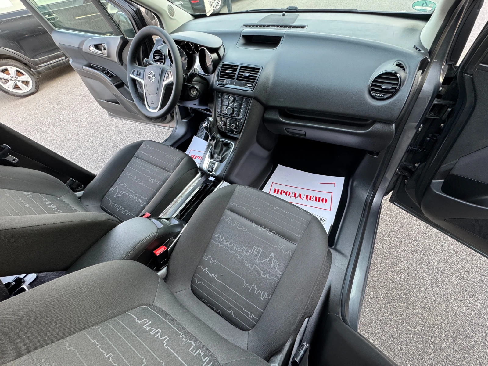 Opel Meriva 1.4I НОВ ВНОС, снимка 8 - Автомобили и джипове - 53753815