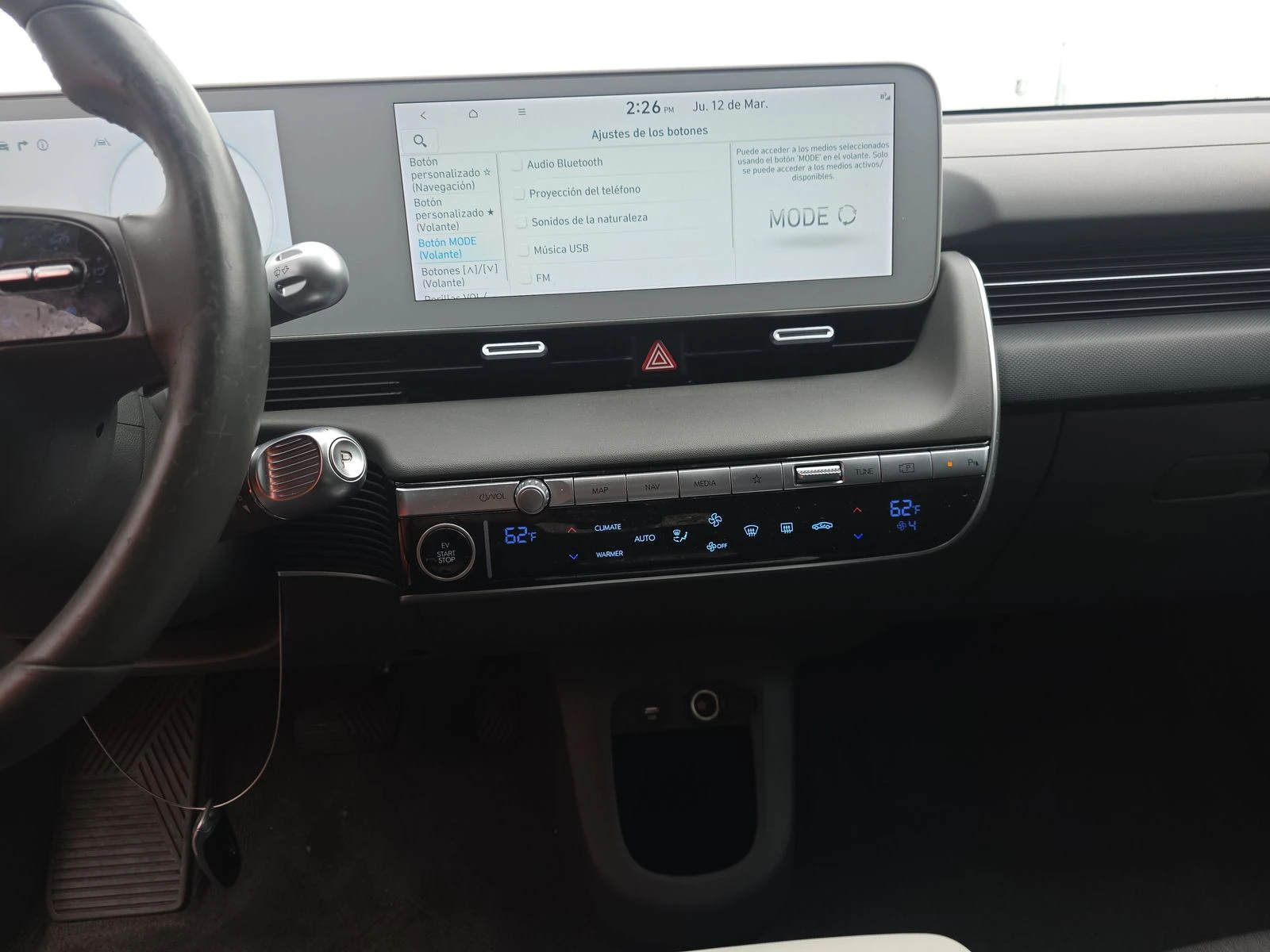 Hyundai Ioniq 5 AWD SEL | Mobile.bg � ����������� 9