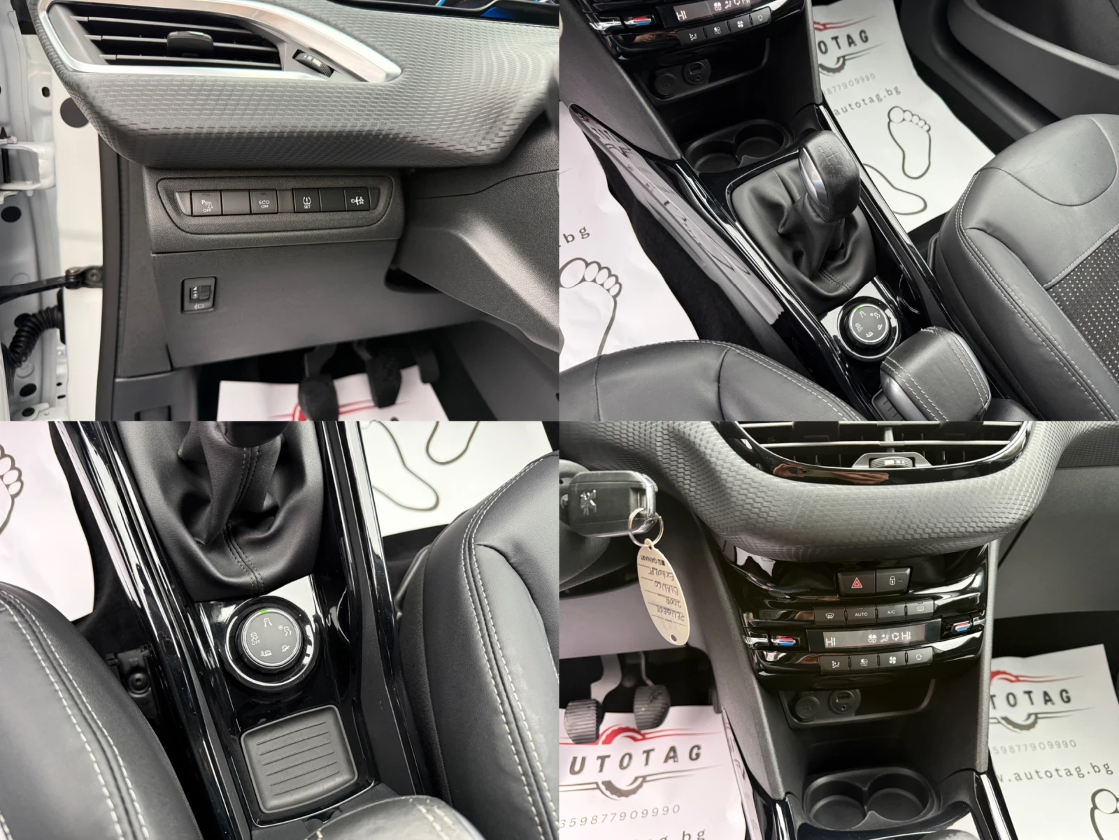 Peugeot 2008 1.6HDI/Allure/92hp/, снимка 15 - Автомобили и джипове - 54057262