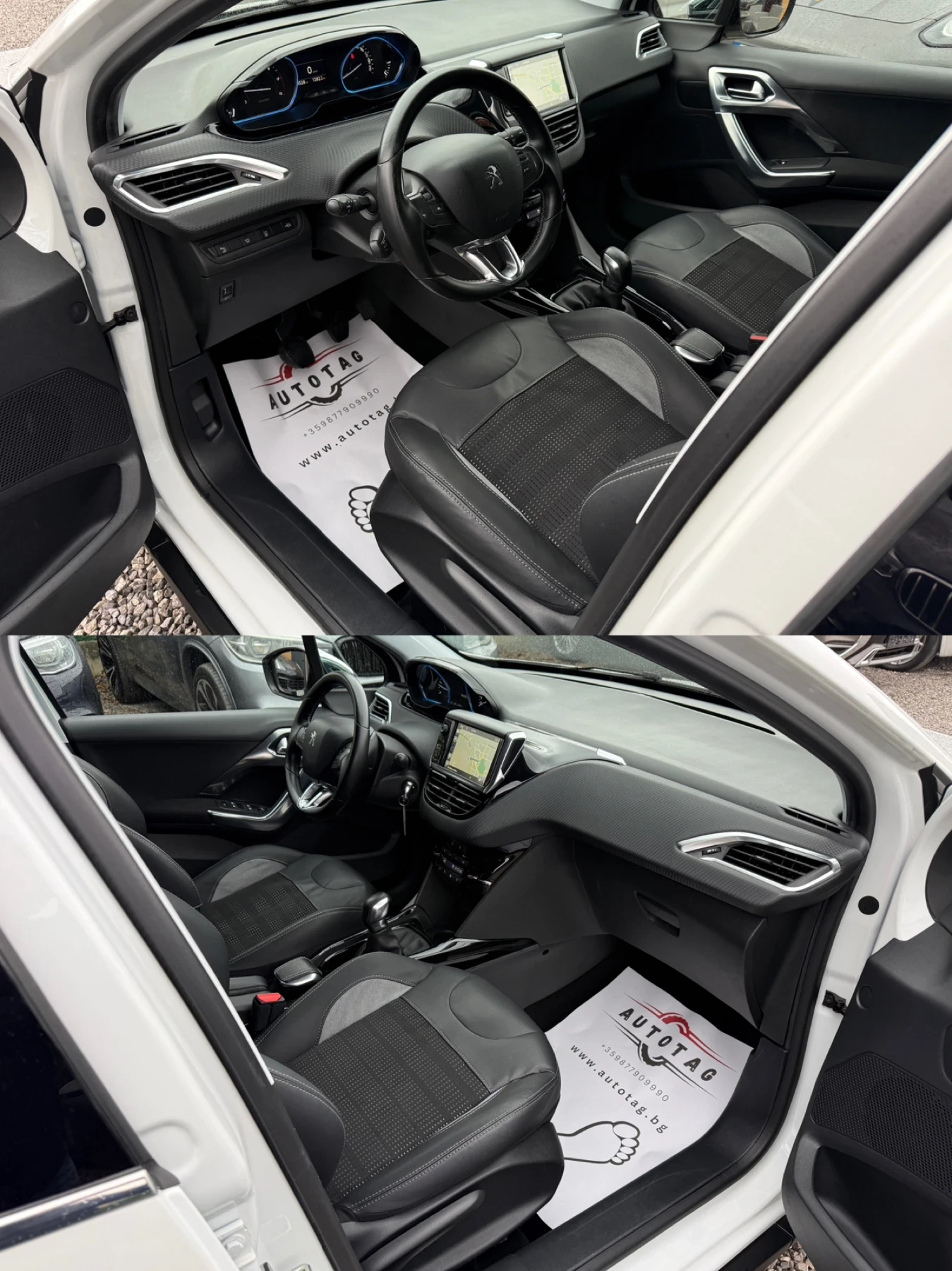 Peugeot 2008 1.6HDI/Allure/92hp/, снимка 9 - Автомобили и джипове - 54057262