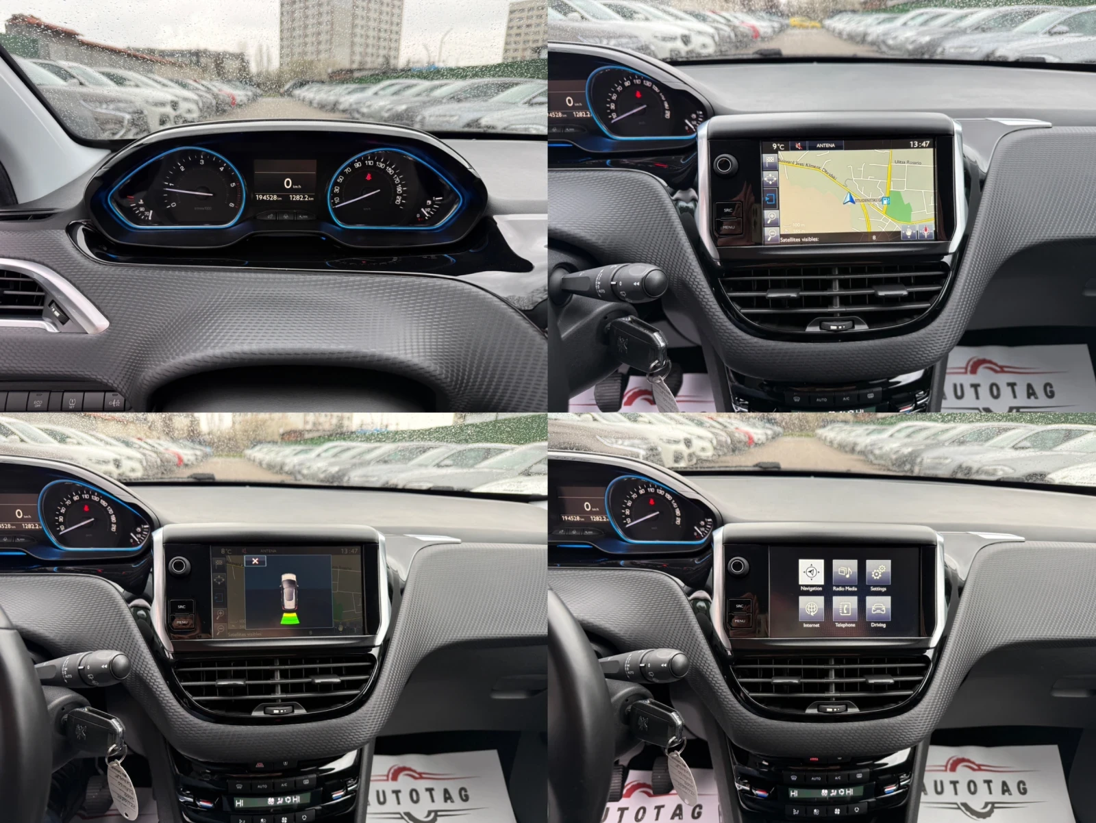Peugeot 2008 1.6HDI/Allure/92hp/, снимка 14 - Автомобили и джипове - 54057262