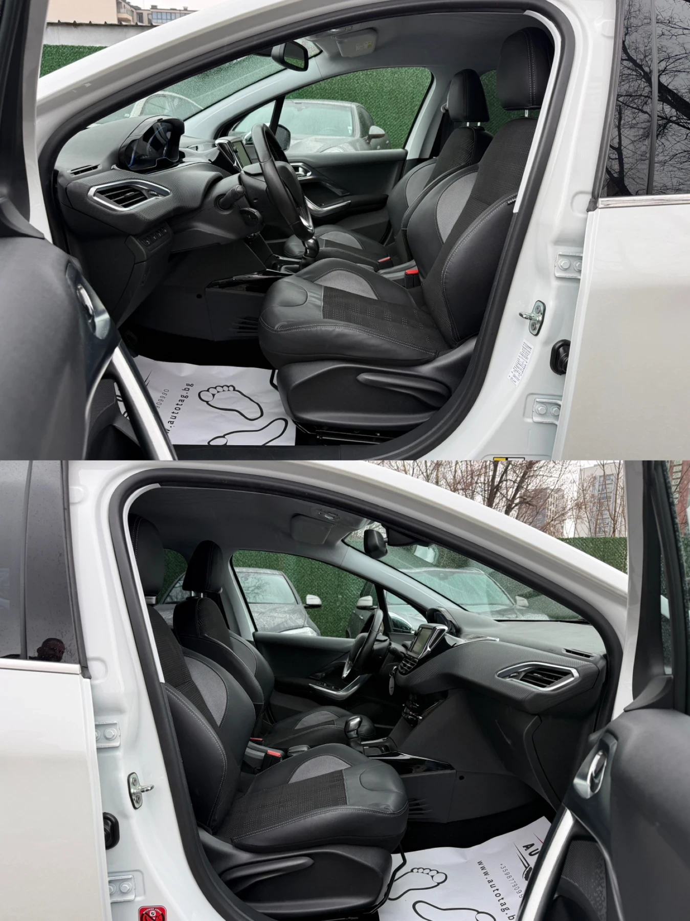 Peugeot 2008 1.6HDI/Allure/92hp/, снимка 10 - Автомобили и джипове - 54057262