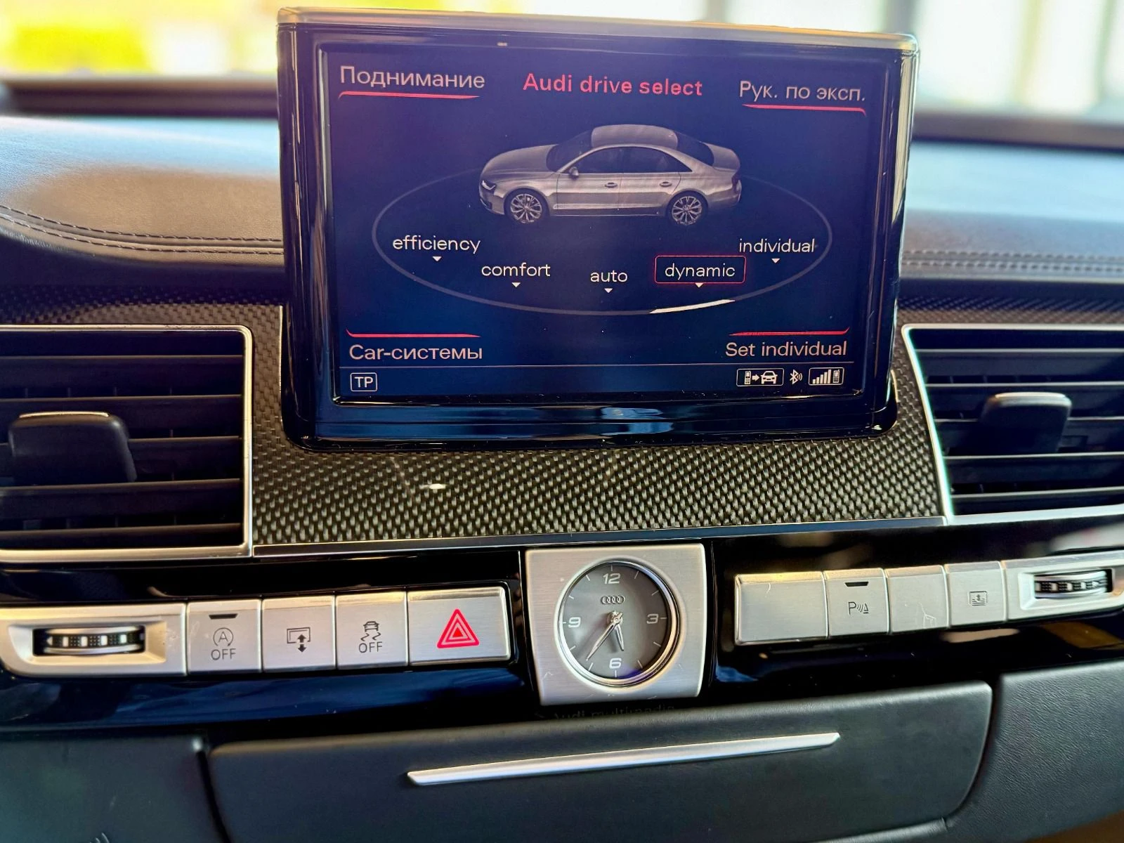 Audi S8 Plus* 740hp* Carbon* Ceramic* B&O* HUD* Лизинг , снимка 12 - Автомобили и джипове - 54305318