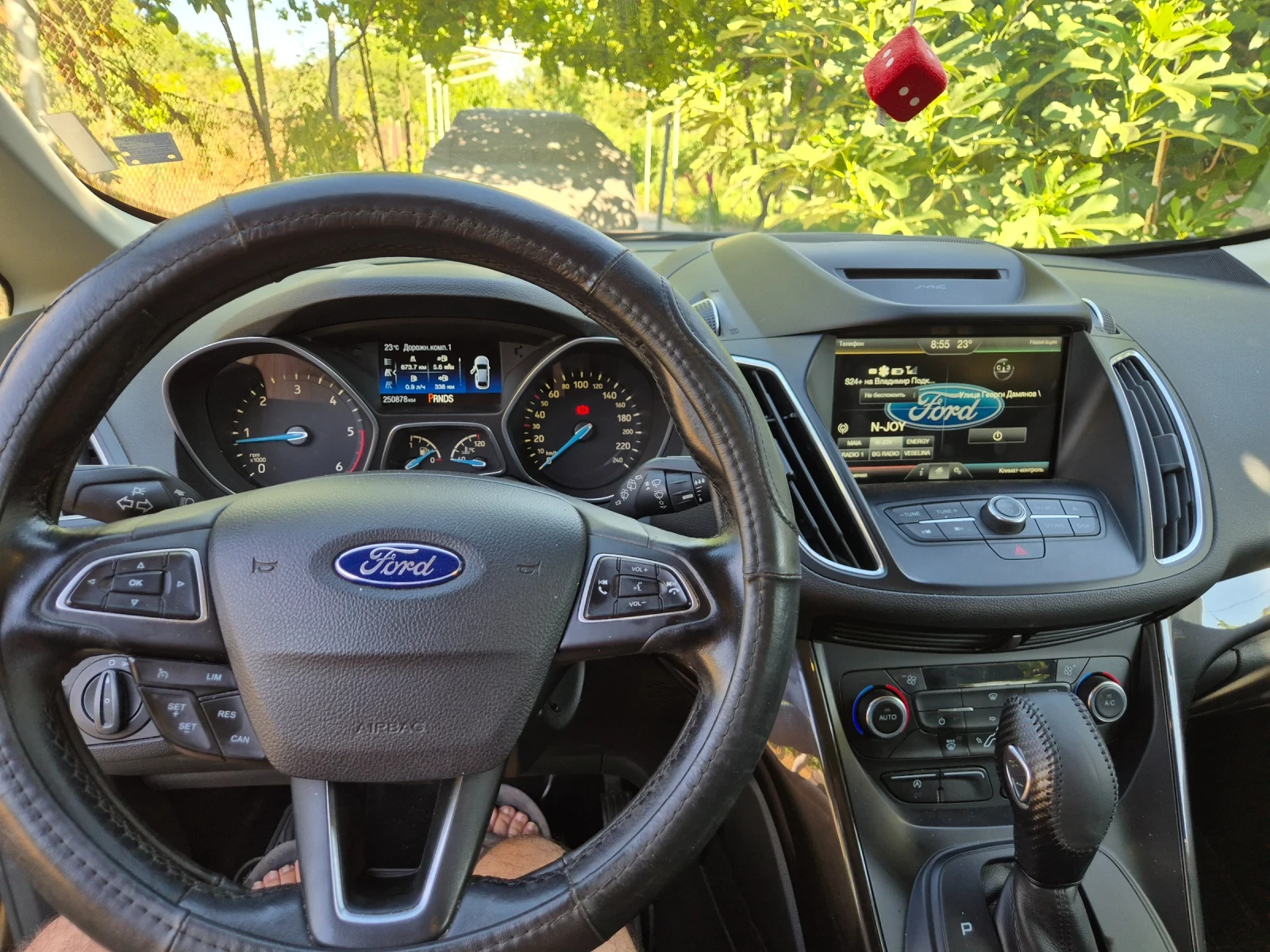 Ford C-max 2.0 tdci, снимка 13 - Автомобили и джипове - 55227463