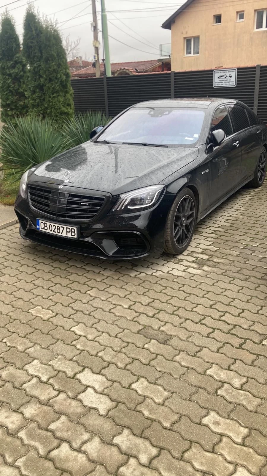 Mercedes-Benz S 560