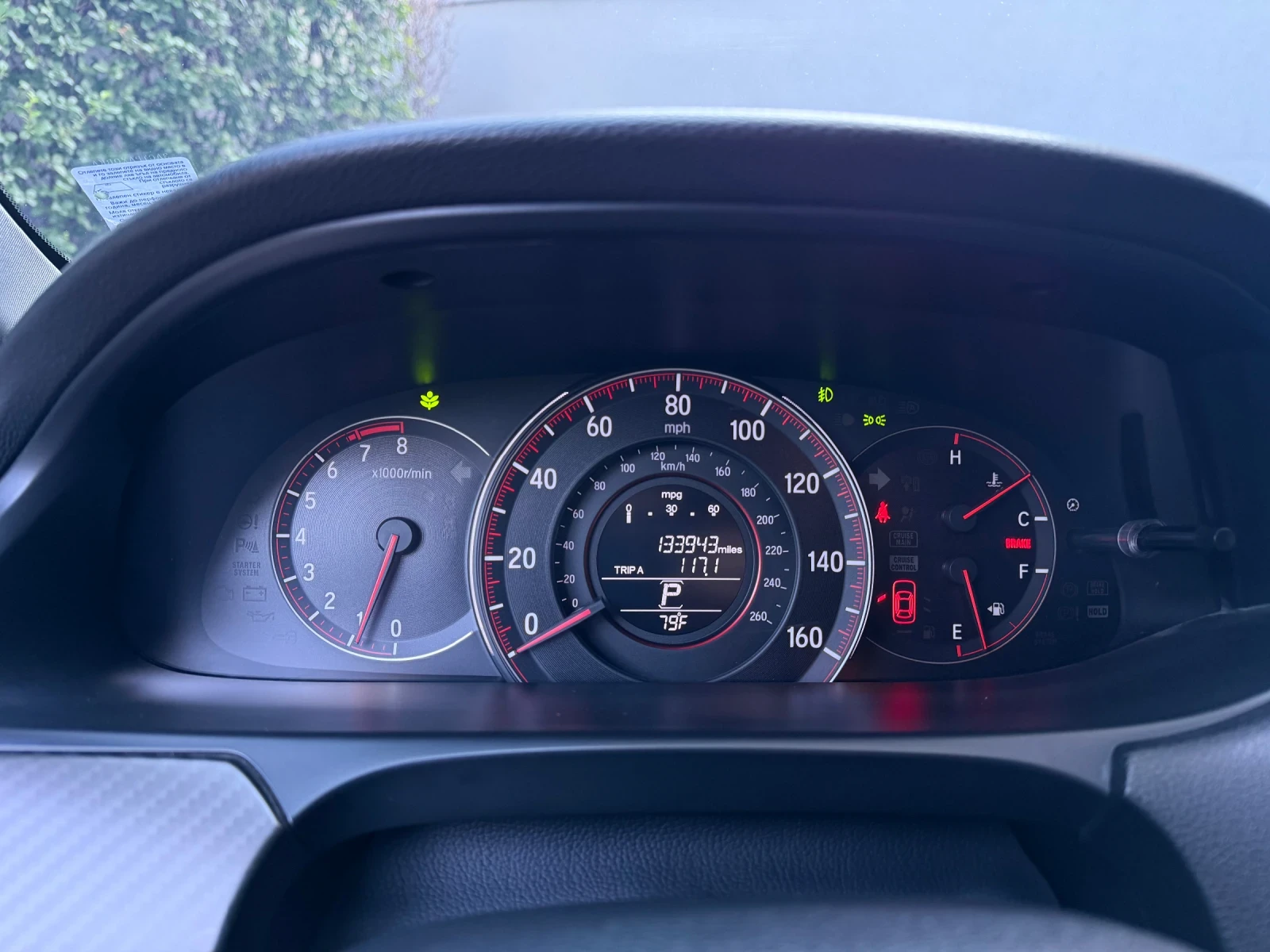 Honda Accord 2.4 Sport, снимка 13 - Автомобили и джипове - 55480594