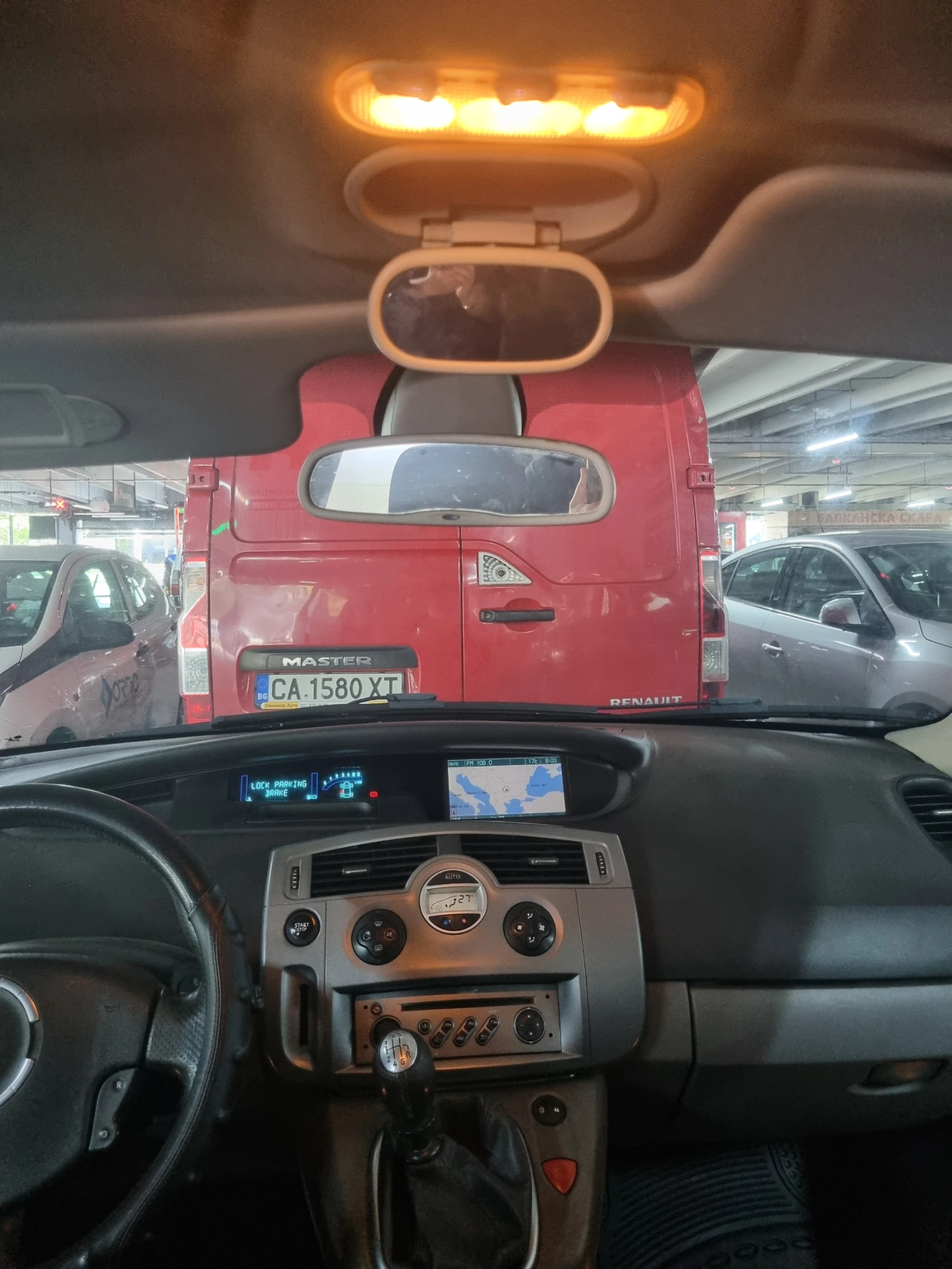 Renault Scenic | Mobile.bg � ����������� 10