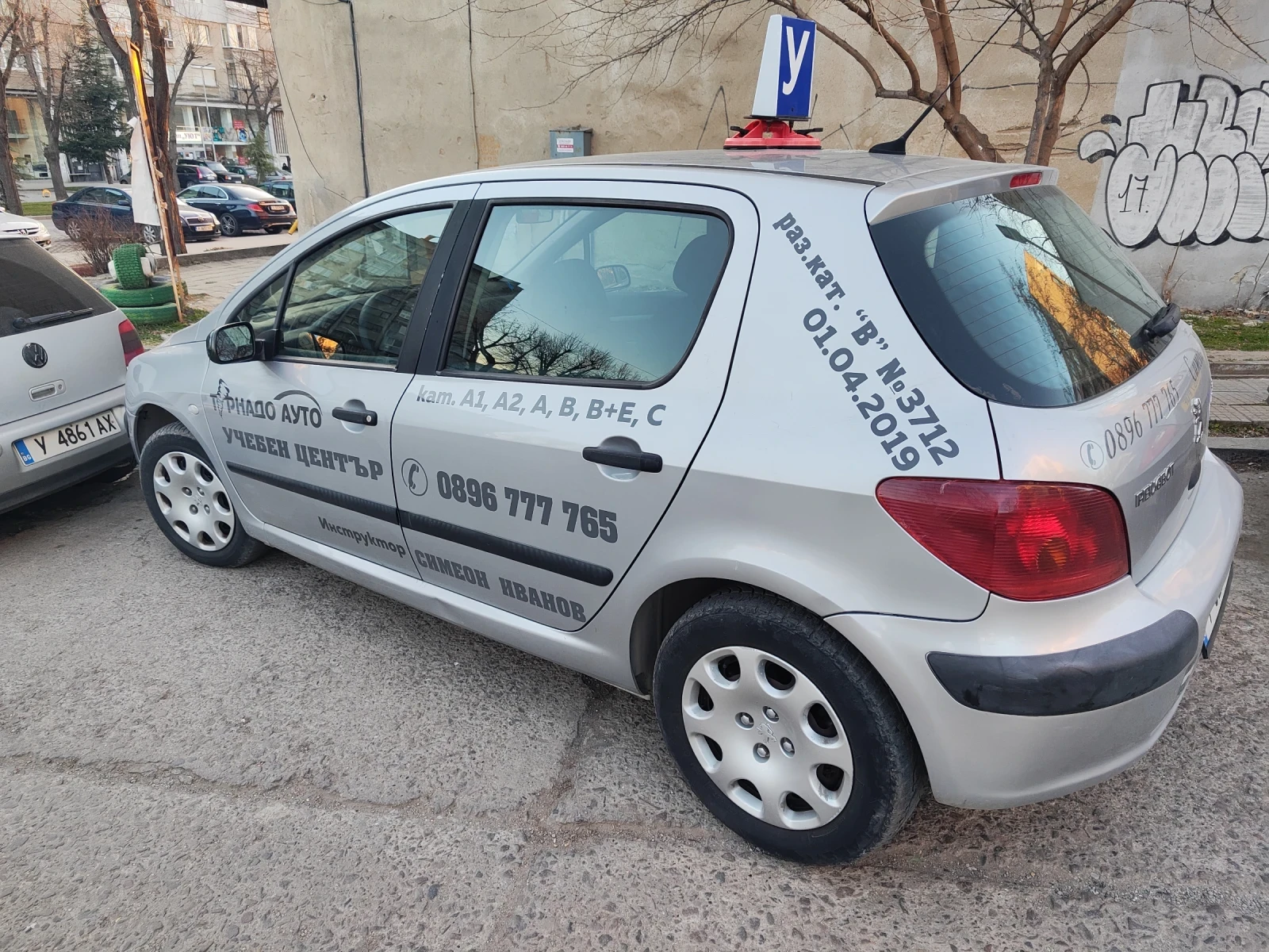 Peugeot 307 2000HDI, снимка 4 - Автомобили и джипове - 55613305