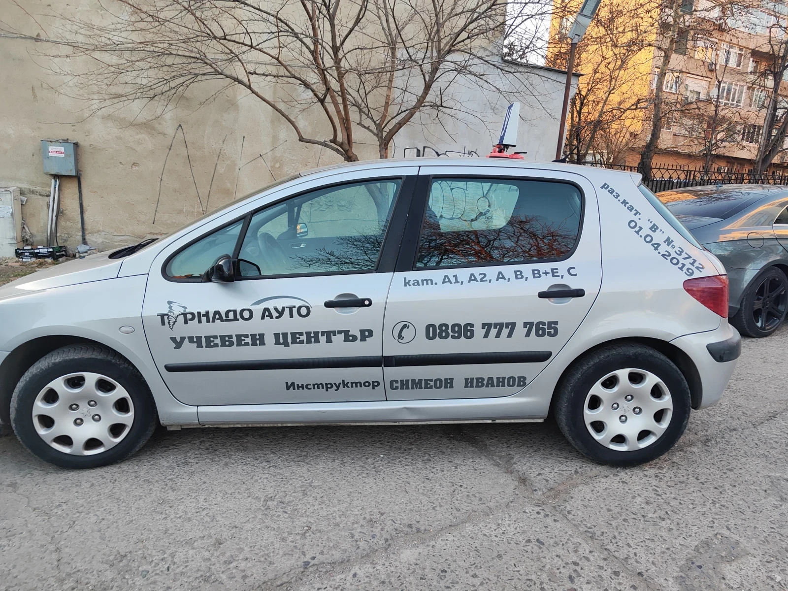 Peugeot 307 2000HDI
