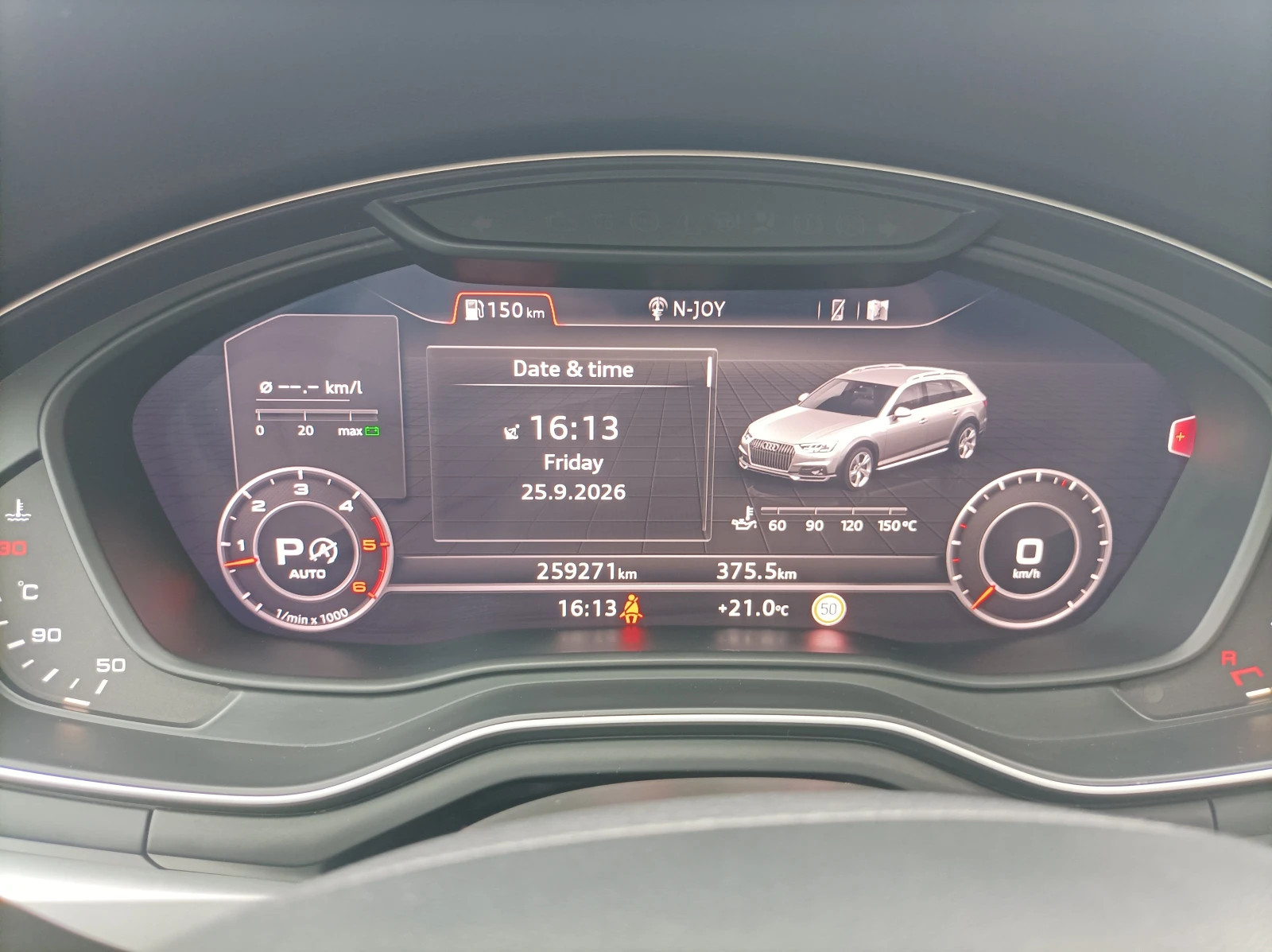 Audi A4 Allroad 3.0TDI 4X4/ ЛИЗИНГ , снимка 16 - Автомобили и джипове - 56225208