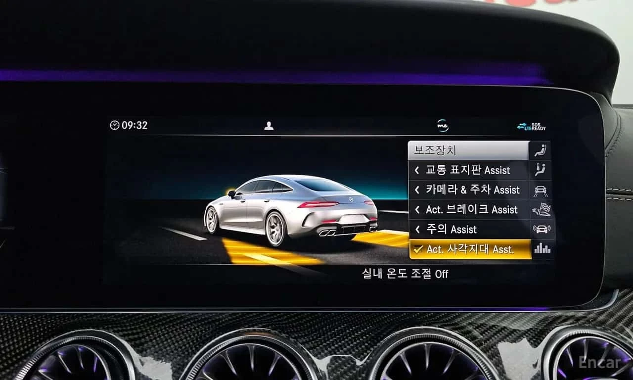 Mercedes-Benz AMG GT * 63 S 4MATIC+ * ��������� ���� �� �������� *  | Mobile.bg � ����������� 17
