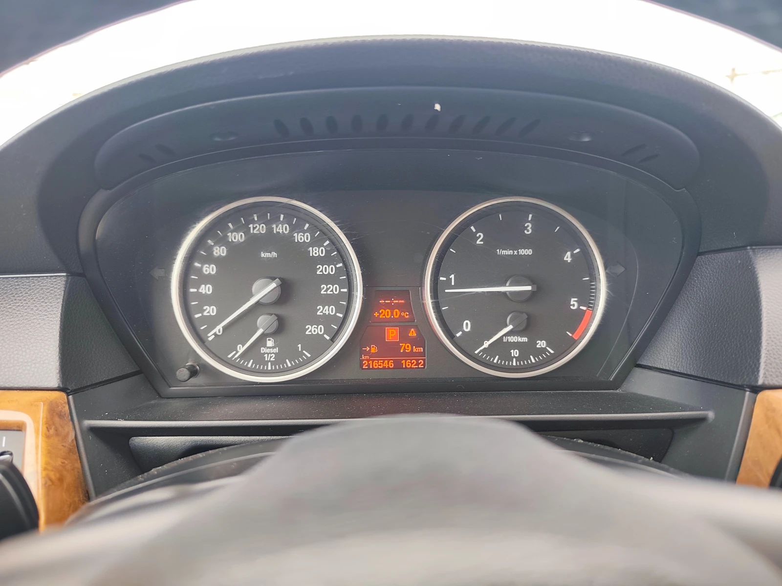BMW 520 FACE LIFT | Mobile.bg � ����������� 14