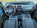 Fiat Qubo 1.3mJet Euro 6B - изображение 9