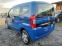 Обява за продажба на Fiat Qubo 1.3mJet Euro 6B ~14 750 лв. - изображение 3