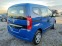 Обява за продажба на Fiat Qubo 1.3mJet Euro 6B ~14 750 лв. - изображение 2