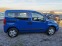 Обява за продажба на Fiat Qubo 1.3mJet Euro 6B ~14 750 лв. - изображение 1