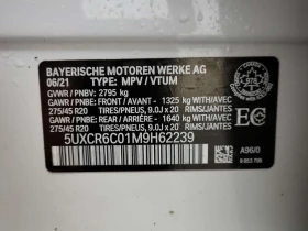 BMW X5 xDrive40i/CARFAX/B58/ПАНОРАМА/ПОДГРЕВИ, снимка 16