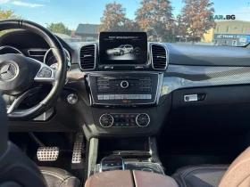 Mercedes-Benz GLS 63 AMG * АвтоКредит * (ЦЕНА ДО БГ), снимка 12