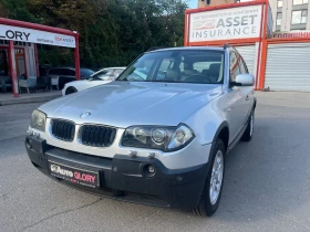 BMW X3 2.0 DISEL, снимка 1