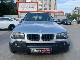 BMW X3 2.0 DISEL, снимка 2