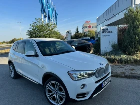 BMW X3 Капарирана/Продадена, снимка 3