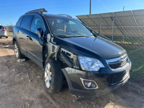 Opel Antara 2.2CDTI 4x4, снимка 2